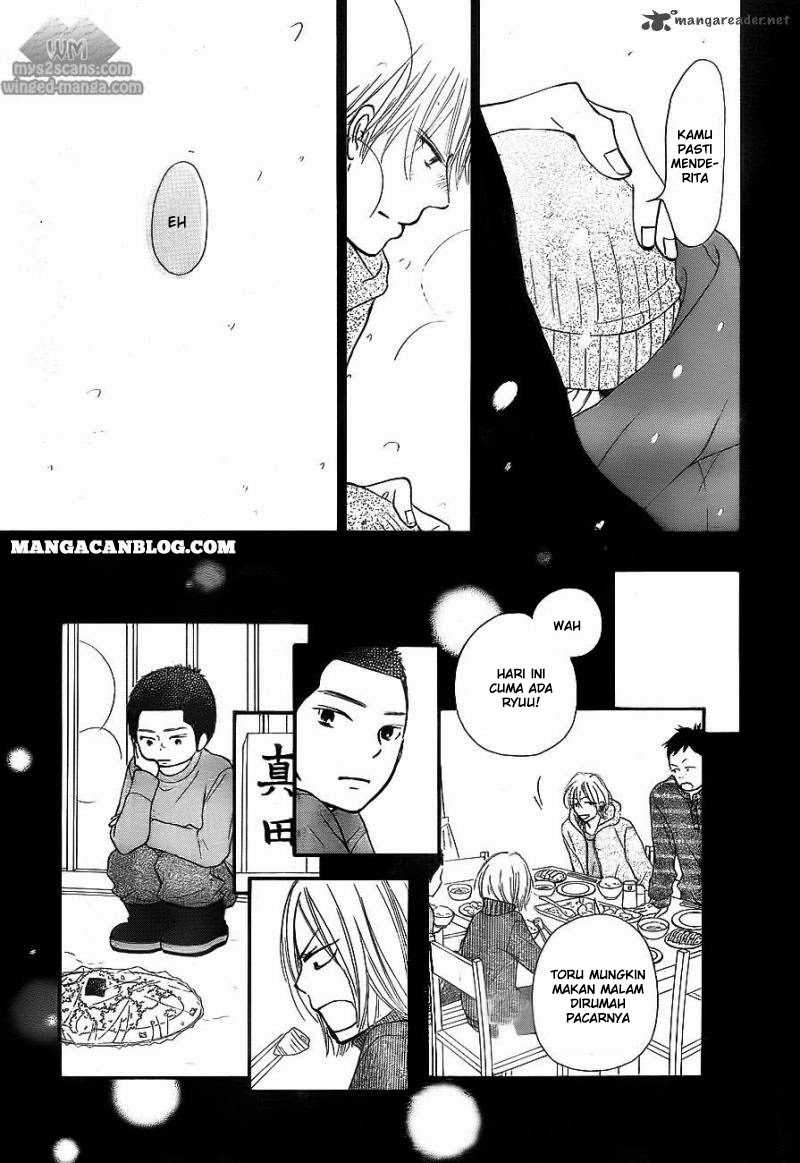 Kimi ni Todoke chapter 63
